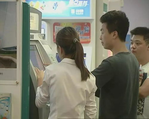 經濟順德，金融活水潤企心 農行普惠產品助力破解企業融資難題