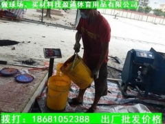 黔南盈通 砂漿環氧地坪涂料包工包料，價格優惠打造耐用地面