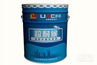 反射隔熱涂料施工方案及價(jià)格解析